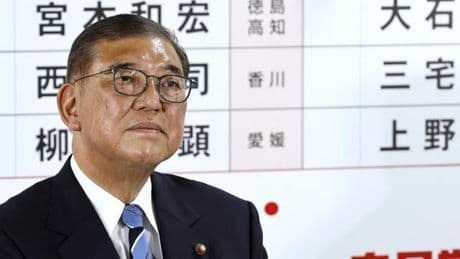 Wahl in Japan: Japans Regierung verliert Mehrheit im Oberhaus