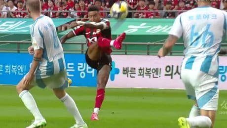 Spektakuläre Szene! - Völlig vergessener Superstar verzaubert jetzt Südkorea