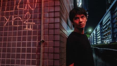 « Gangs of Taïwan » : portrait d’un jeune voyou