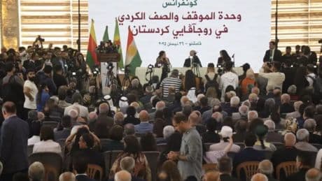 Suriyeli Kürtlerin birlik konferansı: Şam ile müzakere için ortak heyet kararı