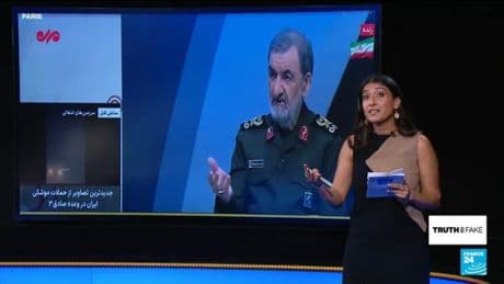 Israel-Iran war: Did Pakistan threaten a nuclear bomb against Israel?