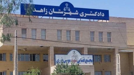 Ataque terrorista en Irán: miembros de Yeish al Adl asaltan un edificio de la justicia y matan a cinco personas