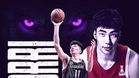 El Bilbao Basket ficha al gigante chino Jiahao Yu