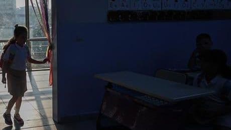 MEB'den 'hayalet sınıf'lara ağır yaptırım! 4 özel okulun ruhsatı iptal edildi
