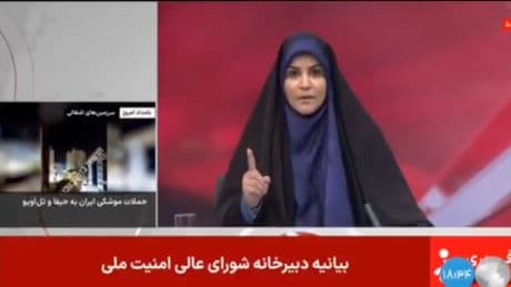 Während Live-Sendung - Israel greift iranischen Staatssender an