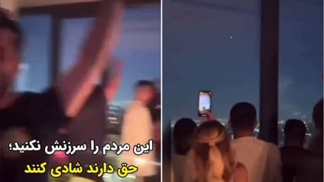 The videos Iran doesn’t want you to see – its Gen Z partying as bombs fall