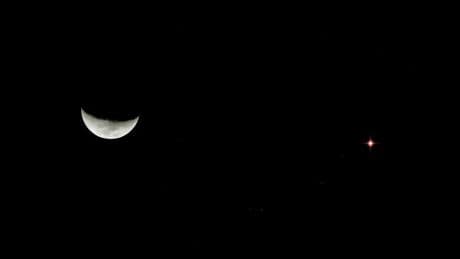 See Mars Next To The Moon As ‘Planet Parade’ Peaks: The Night Sky This Week