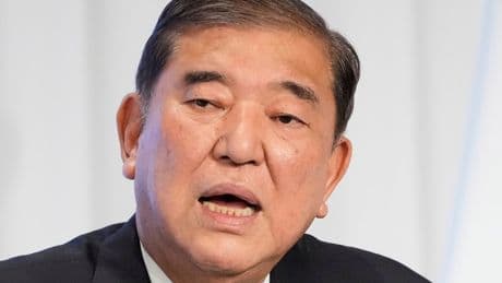 Japan's Prime Minister Shigeru Ishiba to resign, Japanese television reports