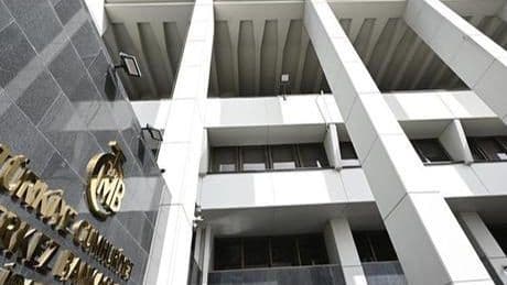 Ekonomide gözler haziranda faiz ve Ekonomi Koordinasyon Kurulu kararlarında olacak