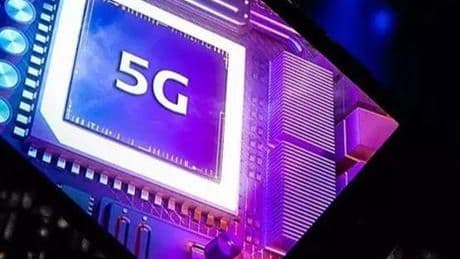 Bakanlık duyurdu! 5G teknolojisi artık geliyor! 4.5G’ye göre 10 ila 100 kat daha hızlı olacak