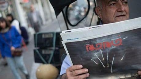 SON DAKİKA! İSRAİL-İRAN SAVAŞI DÜNYA MANŞETLERİNDE: EŞİ BENZERİ GÖRÜLMEMİŞ SAVAŞIN EŞİĞİNDEYİZ!