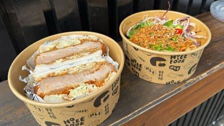 Barras street food sensation Ho Lee Fook to take over popular city cafe spot
