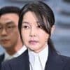 South Korea's former first lady arrested for corruption