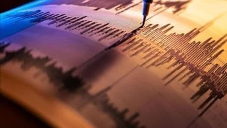 Adana'da 3.9 büyüklüğünde deprem