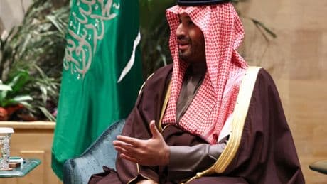 "HUMAIN": l'Arabie saoudite lance une entreprise d'intelligence artificielle juste avant l'arrivée de Donald Trump