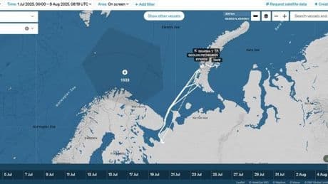 Isole Novaja Zemlja, qui la Russia può testare a giorni il missile a reattore nucleare Burevestnik