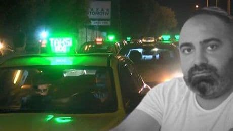Eyüpsultan'da taksici Sefer Kaya'yı öldüren zanlının ifadesi ortaya çıktı