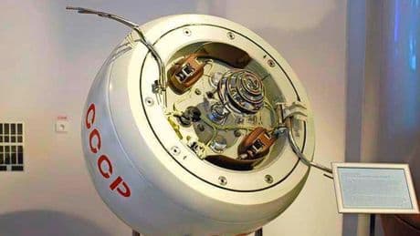 Russische ruimtesonde Kosmos 482 neergestort op aarde