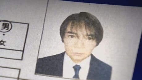 Detienen a un taxista sospechoso de drogar y violar a unas 50 mujeres en Japón