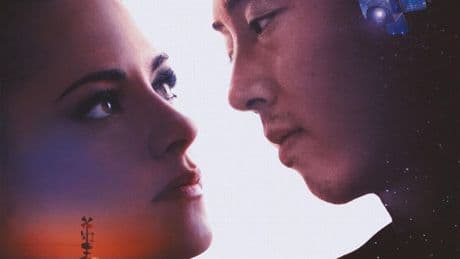 Kristen Stewart And Steven Yeun’s ‘Love Me’ Gets Streaming Premiere Date
