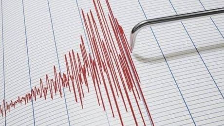 Suriye'de 4,3 büyüklüğünde deprem