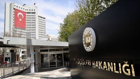Türkiye'den İsrail'in Gazze’deki askeri harekatını genişletme kararına kınama