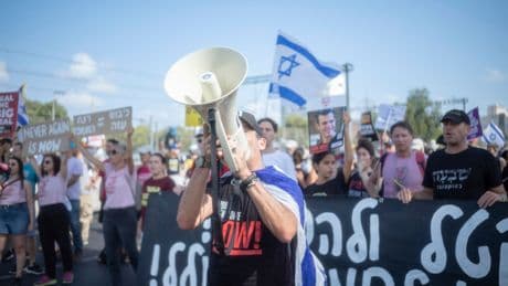 Israël : une grève partiellement suivie pour demander la fin de la guerre et le retour des otages