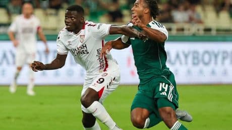 Samsunspor üstünlüğü koruyamadı!