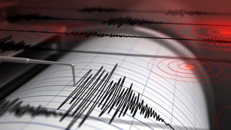 İstanbul'da 4,3 büyüklüğünde deprem meydana geldi!