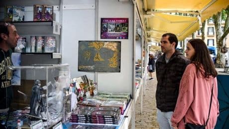 Gune publiko eta pribatuetan irakurtzen