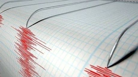 Ege'de 3.7 büyüklüğünde deprem
