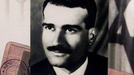 İsrail'in en önemli casuslarından biriydi... Mossad ajanının belgeleri İsrail'e getirildi