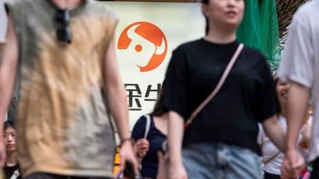 Futu’s Li Hua Bounces Back From Crackdown, Amasses $9.6 Billion Fortune