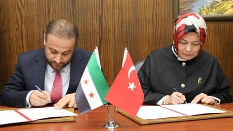 Türkiye ile Suriye arasında eğitime yönelik işbirliği protokolü imzalandı