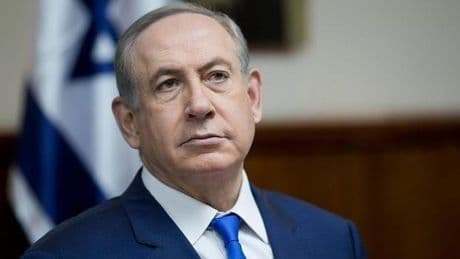 Beyaz Saray'dan Netanyahu açıklaması