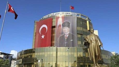 Aydın Büyükşehir Belediyesi'nden şirket çalışanlarına yüzde 23 zam! En düşük taban maaş yükseldi