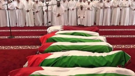 İsrail saldırısında öldürülenler için Doha'da cenaze töreni düzenlendi