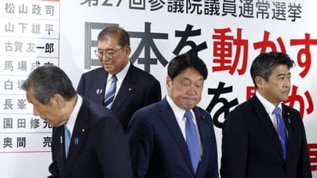 Oberhauswahl: Japan drohen politisch instabile Zeiten