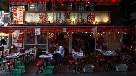La economía japonesa cae más de lo previsto por la sombra de los aranceles