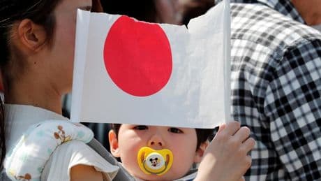 Japonya, "tuhaf bebek isimlerini" yasaklıyor