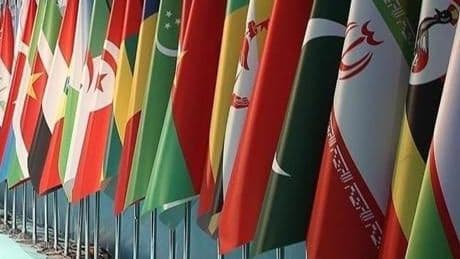 İİT ve Arap Ligi, İsrail'in Gazze'yi işgal etme kararını kınadı