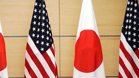 Japonya’dan ABD’ye yeni tarife seferi