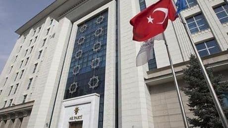AK Parti'den 'Yeni Anayasa Çalıştayı'na ilişkin açıklama