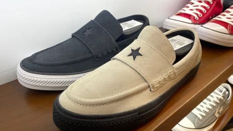 Sneaker loafers, a hot new shoe trend, toe the line between fashionable and geriatric