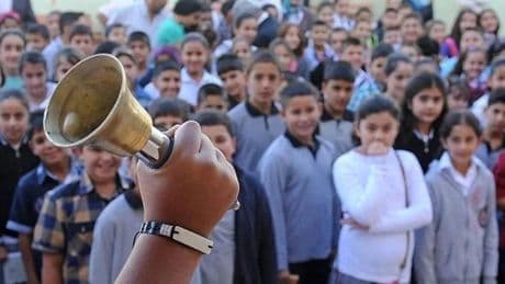 MEB, 2025-2026 eğitim öğretim yılı takvimini belirledi:  8 Eylül'de başlayacak, 26 Haziran 2026'da sona erecek
