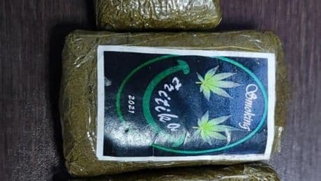 'Papelito', la nueva droga que causa estragos entre los reclusos