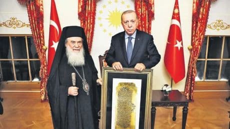 Kudüs Rum Ortodoks Patriğini kabul etti
