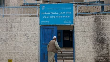 Guerre à Gaza: l'ONU lance une "évaluation stratégique" de l'agence pour les réfugiés palestiniens