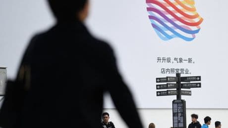 Book Review: ‘Apple in China,’ by Patrick McGee