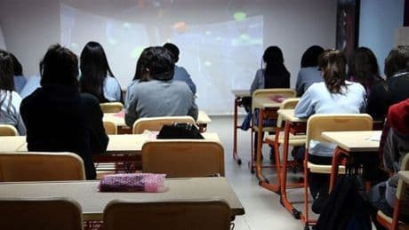 Resmi Gazete'de yayımlandı: Öğrenci başına 77 bin TL'ye kadar ödeme yapılacak